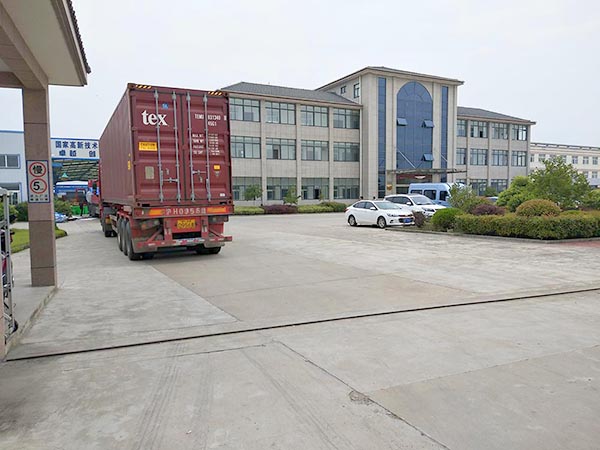 Dandelion Factory in Jiangsu